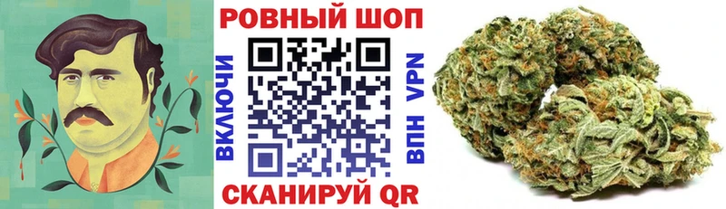 Купить закладку СОЛЬ  Меф мяу мяу  КОКАИН  Николаевск