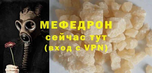 mdpv Верхнеуральск