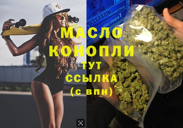 винт Верея