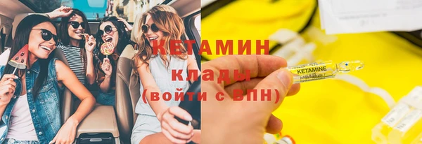винт Верея