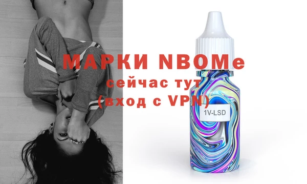 mdpv Верхнеуральск