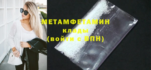 винт Верея