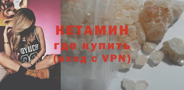 скорость Верхний Тагил