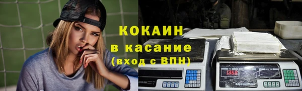 скорость Верхний Тагил