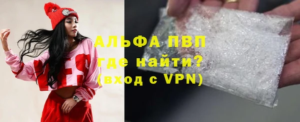 mdpv Верхнеуральск