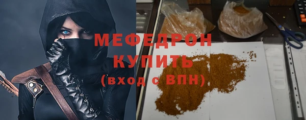 mdpv Верхнеуральск