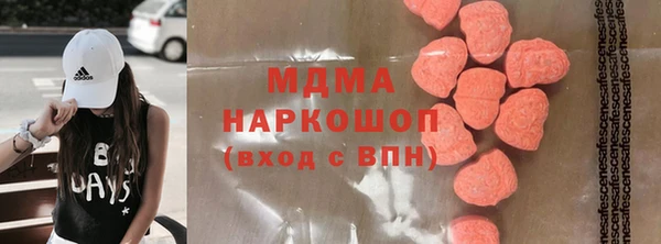 винт Верея