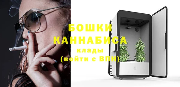 mdpv Верхнеуральск