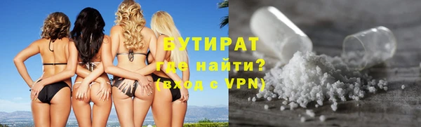 скорость Верхний Тагил