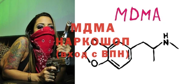 mdpv Верхнеуральск