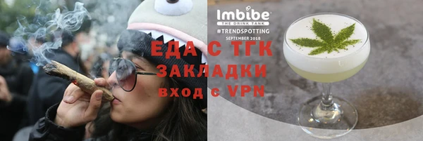 винт Верея