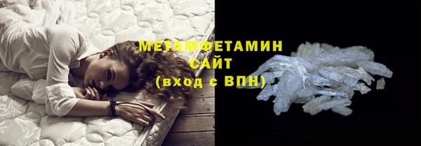 mdpv Верхнеуральск