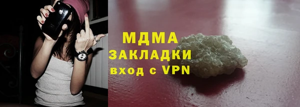 mdpv Верхнеуральск