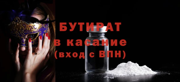 mdpv Верхнеуральск