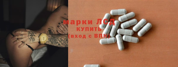 скорость Верхний Тагил