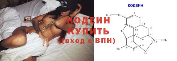 mdpv Верхнеуральск