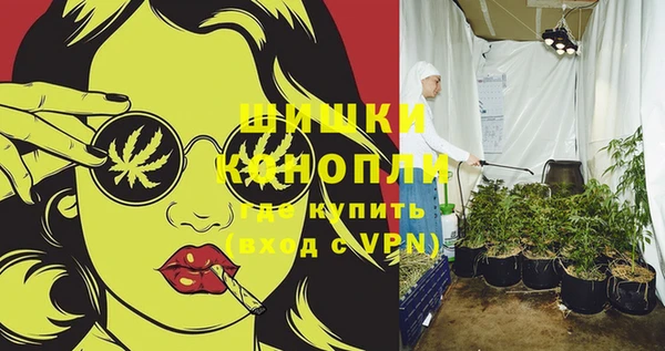 скорость Верхний Тагил