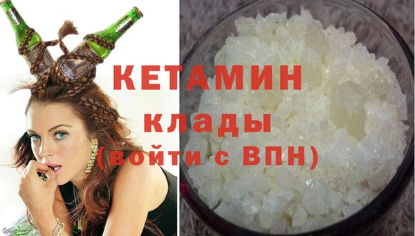 mdpv Верхнеуральск