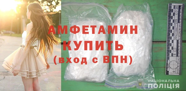 винт Верея