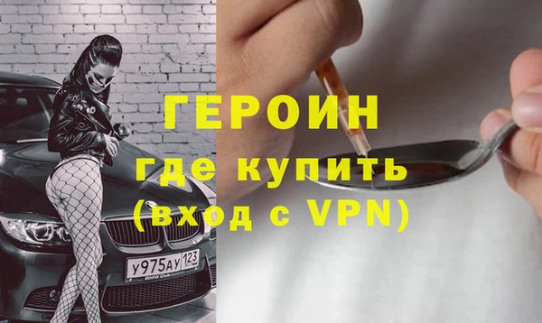 винт Верея