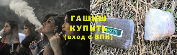 скорость Верхний Тагил