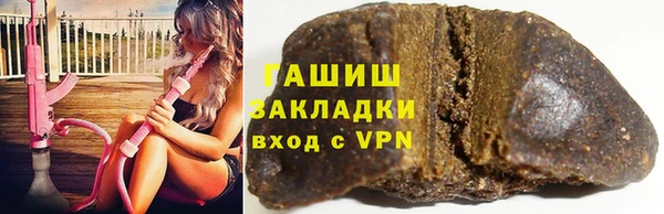 винт Верея