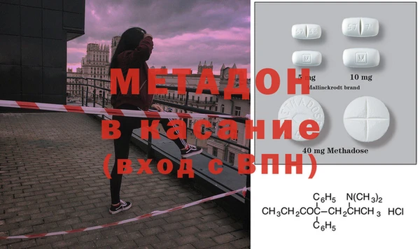винт Верея