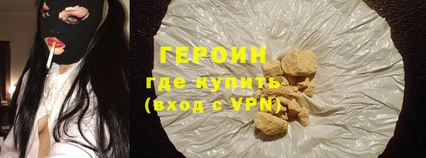 скорость Верхний Тагил