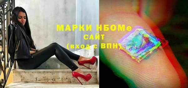 скорость Верхний Тагил