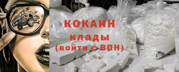 скорость Верхний Тагил