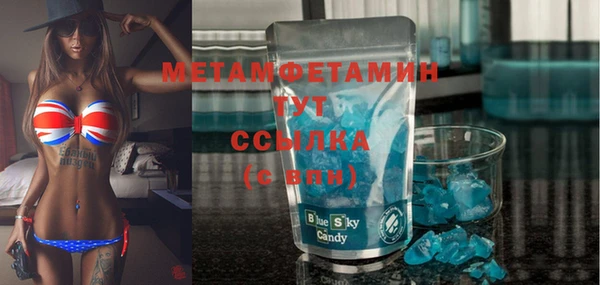 mdpv Верхнеуральск