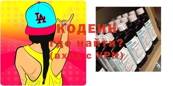 винт Верея