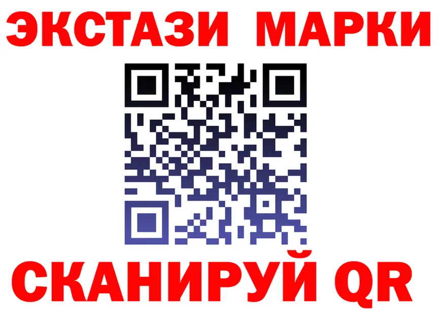 A-PVP мука ТОР площадка KRAKEN Николаевск